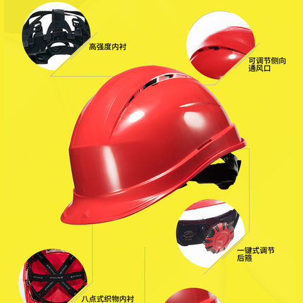 Casco de seguridad Delta 102009 impresión transpirable 102012 construcción de ingeniería de construcción lidera casco de protección solar