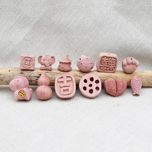 屁桃爱心血柏木拉丝屁桃diy配件项链文玩佛珠挂件配件小红书同款