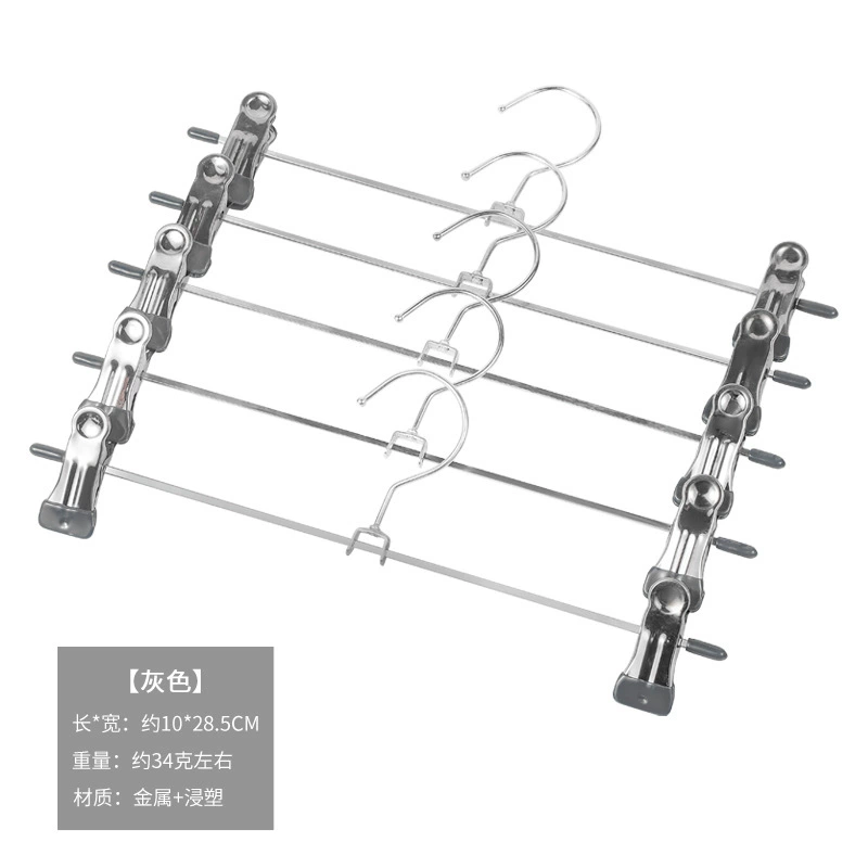 Shenglan Universal Non-Slip Trousers Hanger & Storage System for Home Use - Iron Stand, Drying Rack