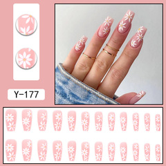 太陽花田園風穿戴美甲成品假指甲美甲貼片Fake Nail False Nail