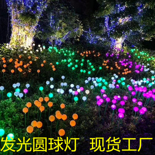 led�l��A���JȔ�􁆿�����������ˮ��ƺ��@���������̵ز��