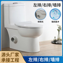 ֱ�_ʽ���������ż����RͰ��ڏ����·����M�Š�����ֱ��ʽ������