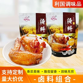 复合调味料;其他香辛料;其他调味品
