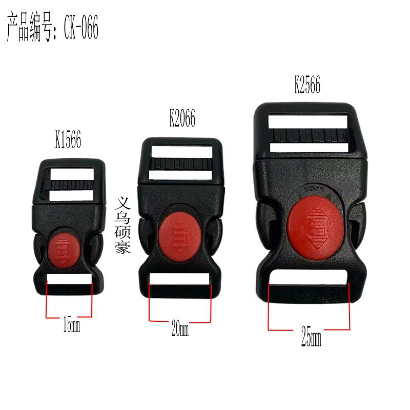 Прямые продажи аксессуары для багажа пластиковые красные точки двойной страховки пряжки пряжки