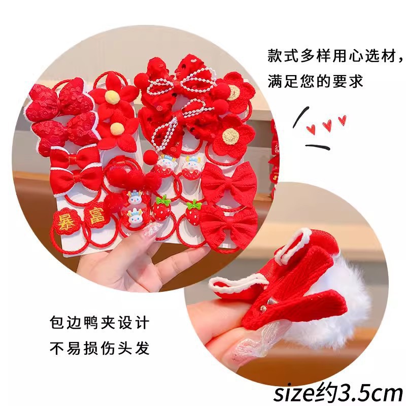 Banda de goma para niños arco de flores rojas para niñas festivo Año Nuevo cuerda de pelo niña no duele el pelo lazo anillo de pelo