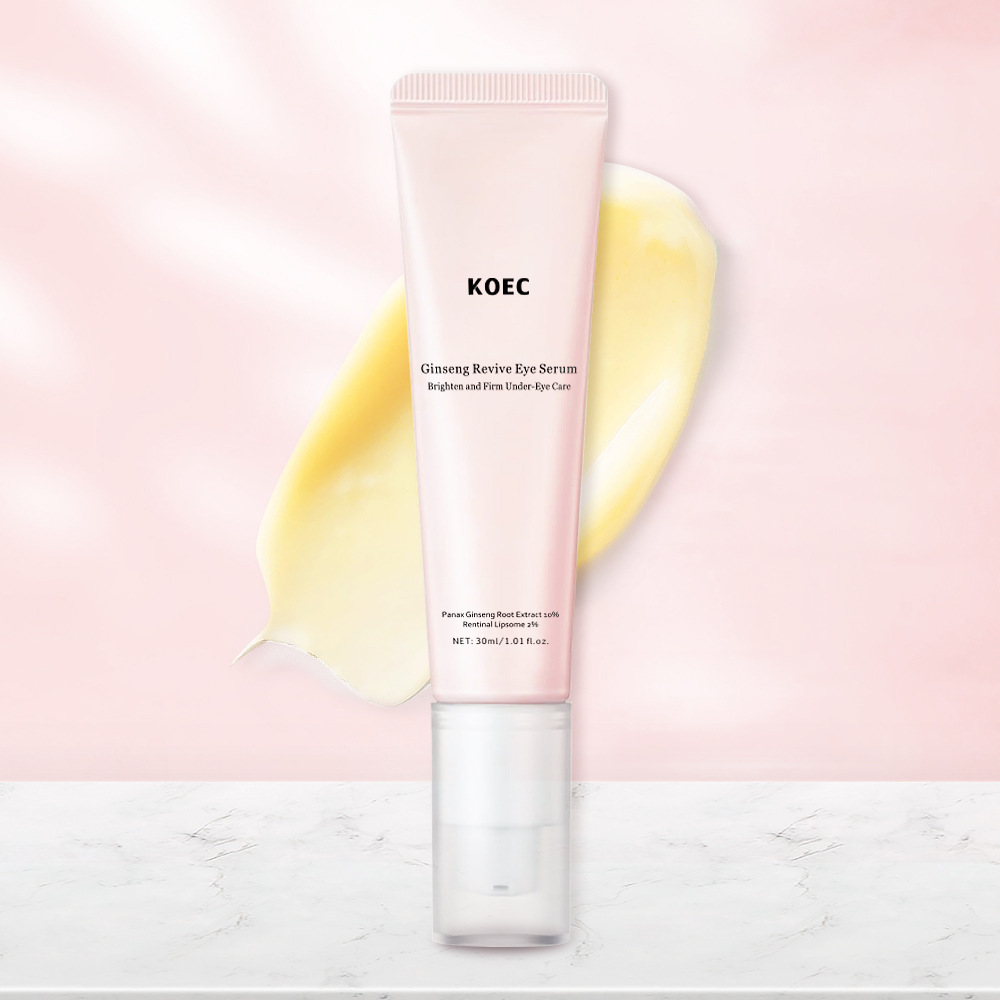 인삼 리쥬버네이팅 아이크림