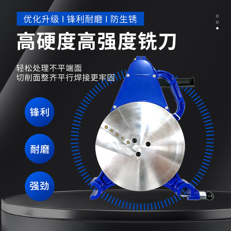 Máquina de soldadura de tubos PE máquina de fusión manual de cuatro anillos 63 - 160 / 200 máquina de soldadura de tubos soldadora fusora