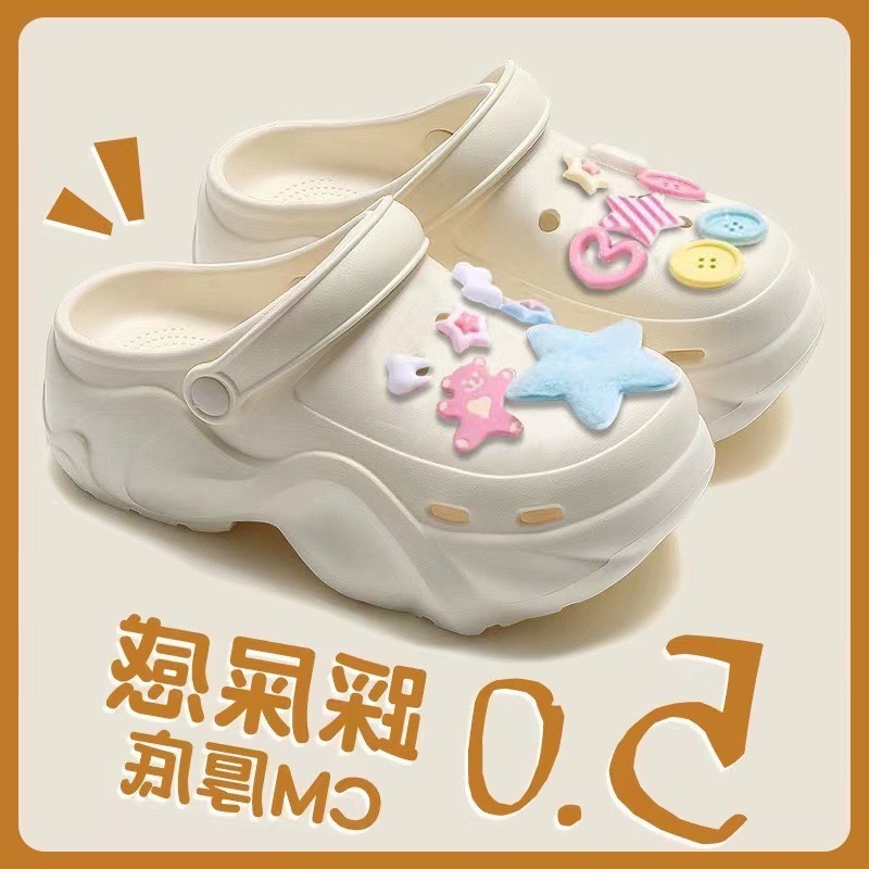 【백색】도파민