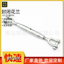 �����]���@1478 ���w���@ �ߏ��ȚWʽ���@����ă�