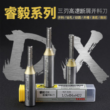 ��Ψ˹TCT�����_�϶��Ӱ�ľ���ٻ��w������ֱ����׵����߅�_��3