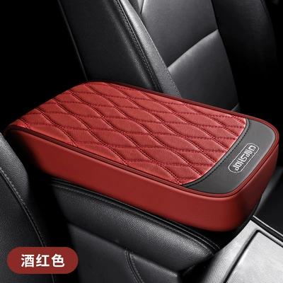 Manufacturer Sells New Car Armrest Box Pad, Heightening Memory Foam, Universal Central Car Heightening Armrest Pad Cover (Armrest box pad) - xms-armrest-cushion-burgundy