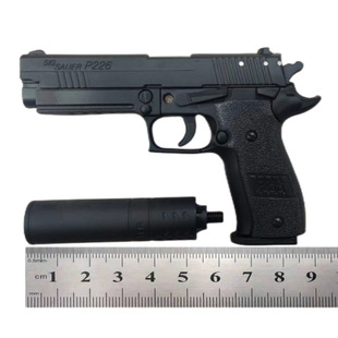 �¿ͯ�Ͻ𒁚�P226 ���bģ����ߎ����� ���ɰl��1:2.05