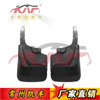 适用丰田2012-2015 兰德酷路泽FJ200后挡泥皮2PC/SET 60周年