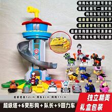 ��������ȫ�����b��ͯѲ߉܇����������߾�Ԯ�t�������Y�����