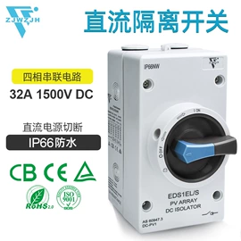 按钮开关;机床灯具;设备指示灯