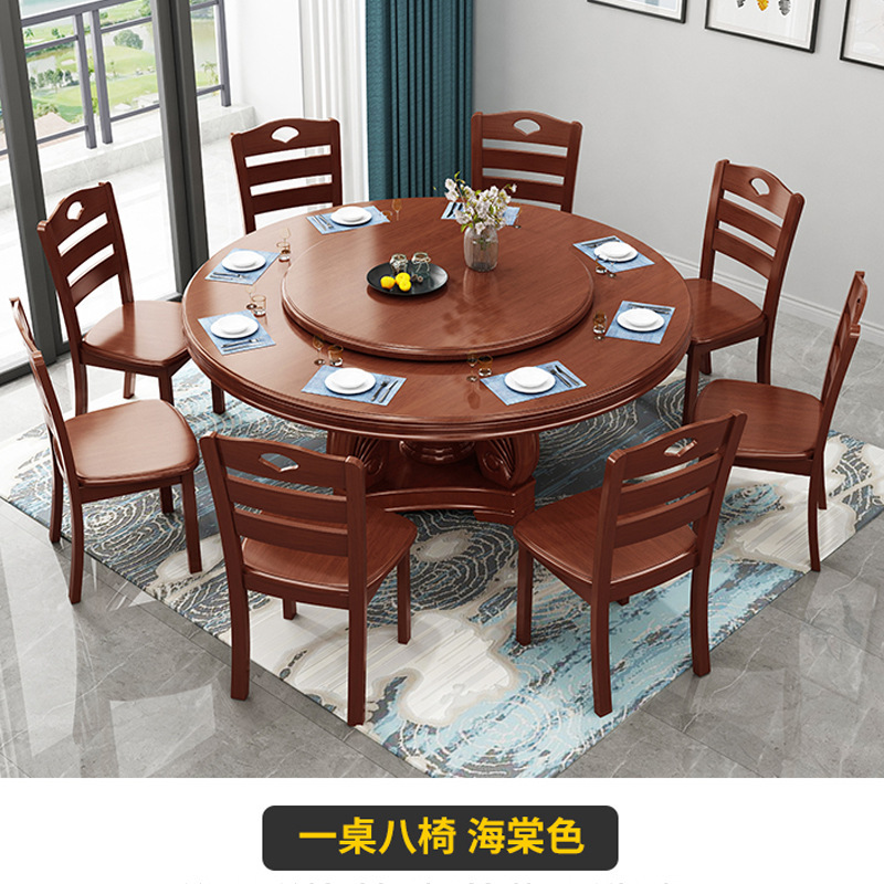 實木大圓桌餐桌椅組合現代簡約帶轉盤家用2米2.2米飯店中式餐廳桌