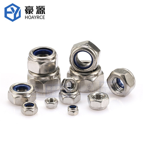 Self-locking nut 304 stainless steel anti-loosening nut nylon cap nylon rubber ring locking nut M2M2.5M3M4M5M36