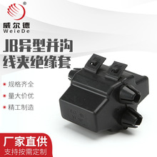 JB���́K�Ͼ��A�^���� �K�Ͼ��A���׽^���o�� ���;��A��ʽ�o��