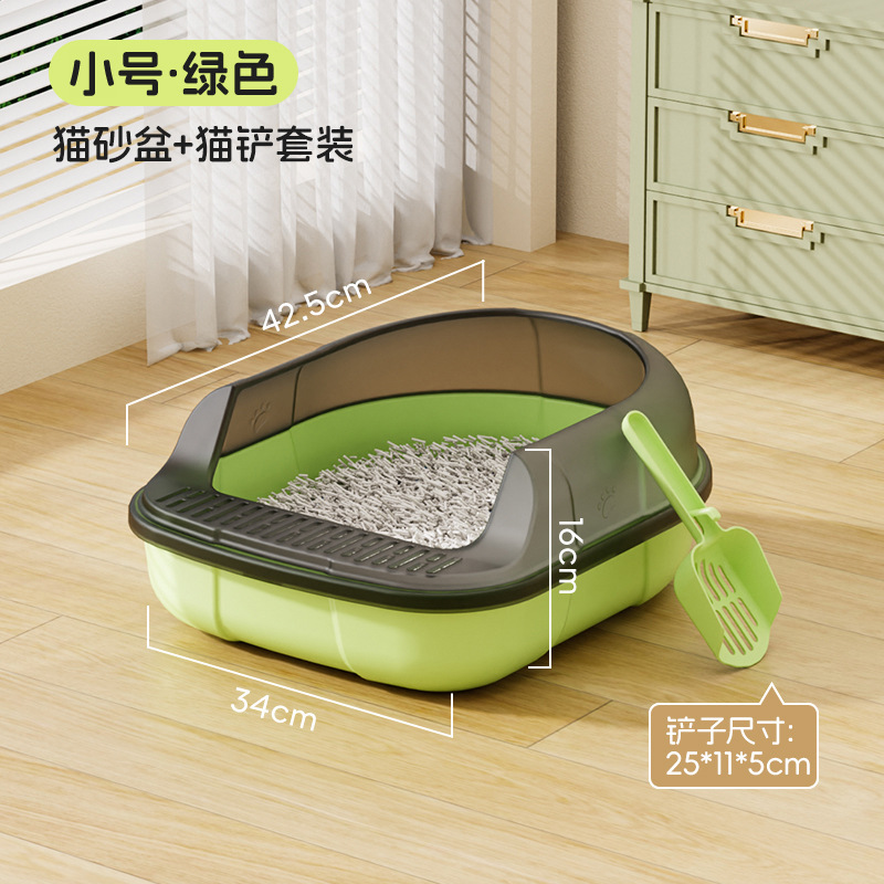 Taja de arena para gatos grande con inodoro semi-cerrado con malla de pedal de arena extra grande para gatos personalizados