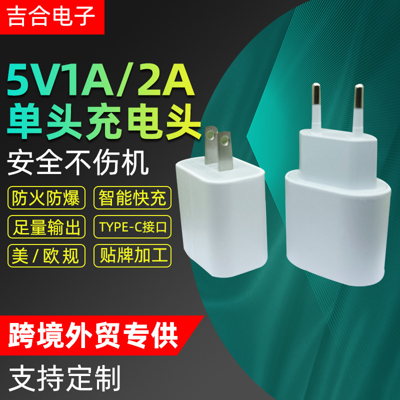 Cross-Border European and American Regulations Applicable to Apple Fast Charging 15/14/13/12/11 Charging Head Pd20W Mobile Phone Charger
