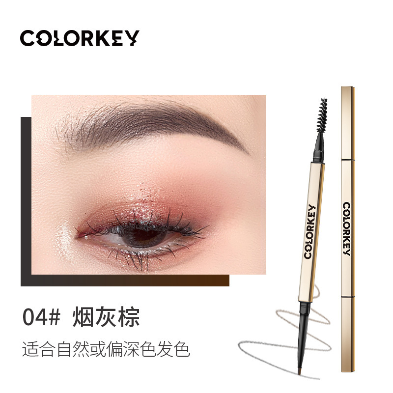 【龔俊同金】Colorkey珂拉琪粉ドリル小金箸眉筆女は長持ちします。|undefined
