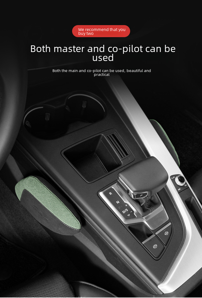 Beenpolster aus Veloursleder fir den Auto, Knéikëssen, Beenpolster aus Memory-Schaum fir den Auto, Beenpolster aus Memory-Schaum, Allgemeng Produkter_voghion.com