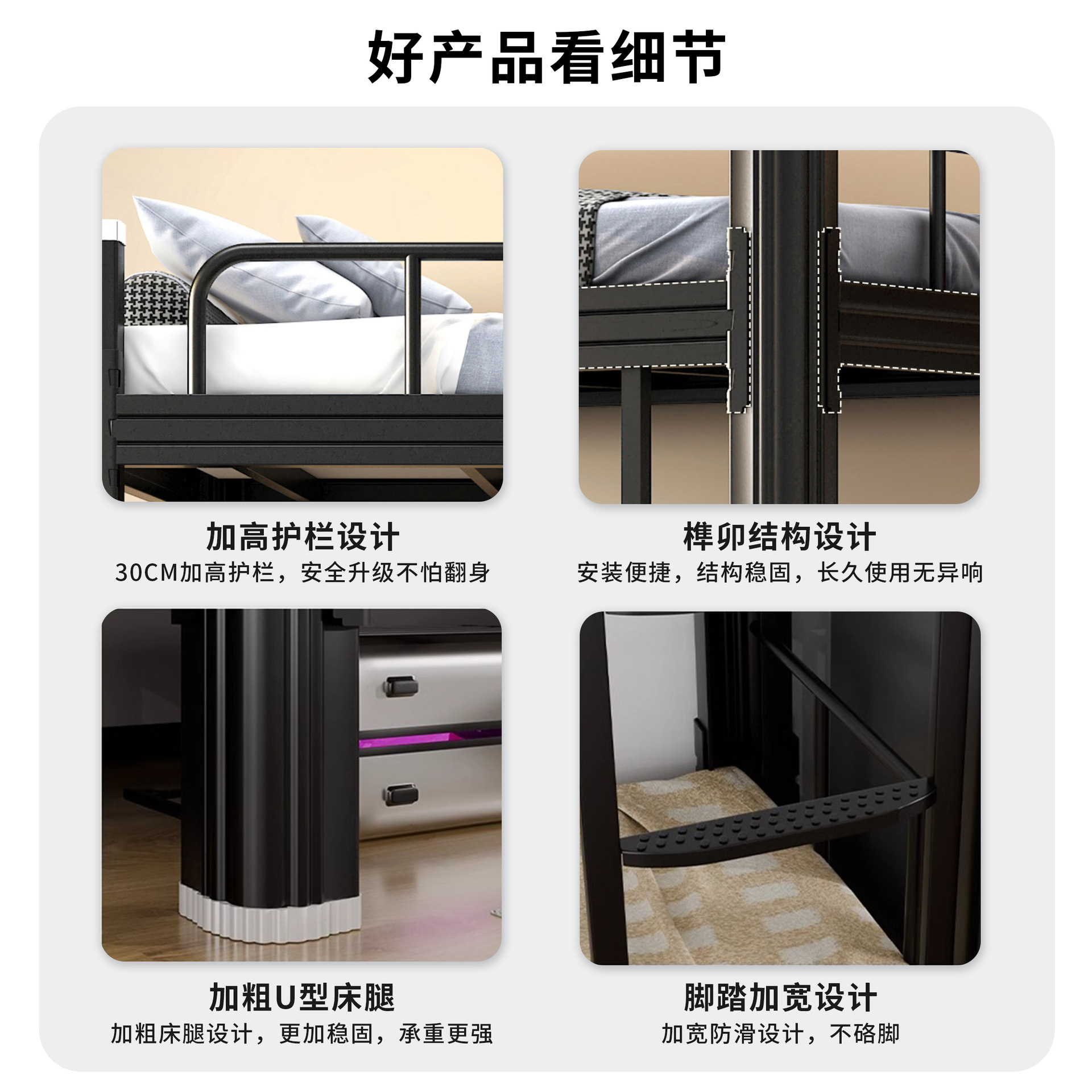 Ventas transfronterizas calientes cama de doble piso cama de hierro cama de personal dormitorio cama de perfil de la escuela cama de apartamento fábrica de comercio exterior