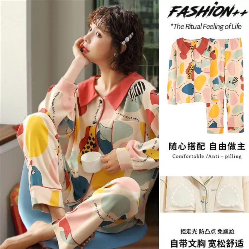 100% algodón puro pijamas de una pieza con almohadilla de pecho de primavera y otoño de las mujeres pantalones de manga larga en línea rojo nuevo estilo coreano se puede usar fuera del traje