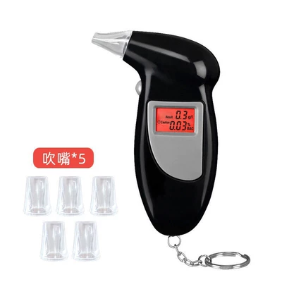 Car Alcohol Tester Portable Car-Mounted Air-Blowing Detector High-Precision Digital Display Drunk Driving Measurement Device (Other Automotive Safety Supplies) - comes-with-5-mouthpieces-without-batteries