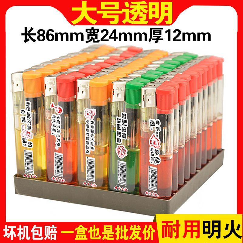 big transparent disposable windproof lighter