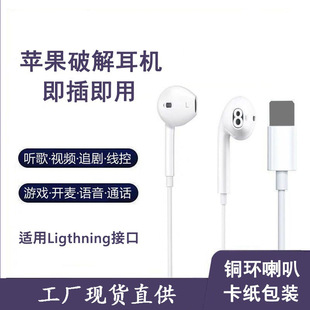 �m����O���֙C���ʽ���ض��CiPhone14���弴��ͨԒ�����ƽ���C