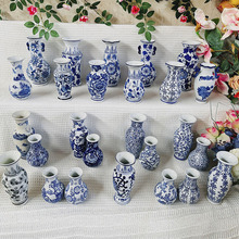 新中式青花陶瓷小花瓶 外贸原单陶瓷花瓶 库存工艺品花盆花器摆件