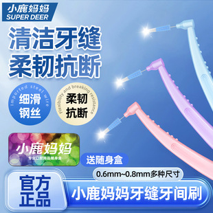 С¹����L�����pˢ�M��䓽z���X�C�����g���gˢܛë�X�g϶ˢ��ˢ