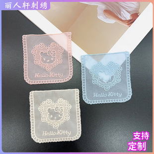 �S�ҬF؛��ͨ�̽��ٽz���N�n��Kitty؈ͯ�b�o������ֹ�diy�o��
