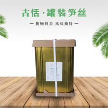 ���� ��ˮ�S�z 11kg �S�z���b ��S�z ��S�z �Ƶ�ʳ��ʳ��