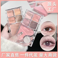 Complex fuchsia eyeshadow palette, multicoloured matte eye shadow, with little bears