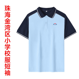 �����l�������麣�𞳅^С�WУ�������Lѝ��С�W���ļ��\�����b