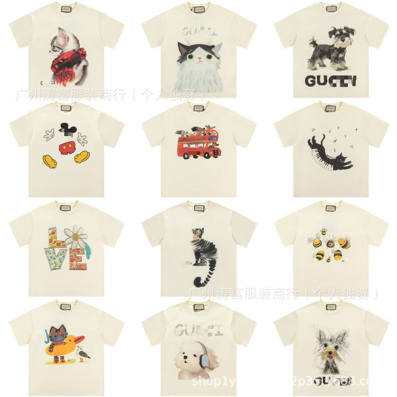 Cross-Border 26Ssg Brand Spring Short-Sleeve Casual Fashion Unisex Couple's Matching Round-Neck T-Shirt in Pima Cotton