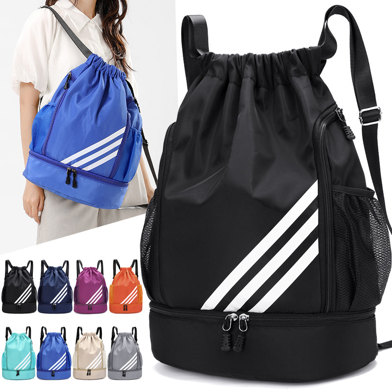 Drawstring Drawstring Storage Bag Basketball Training Sports Backpack Men's and Women's Outdoor Travel Large Capacity Lightweight Backpack