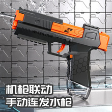 ͯˮCеBlքӱڻAˮ}ˮˮ羳