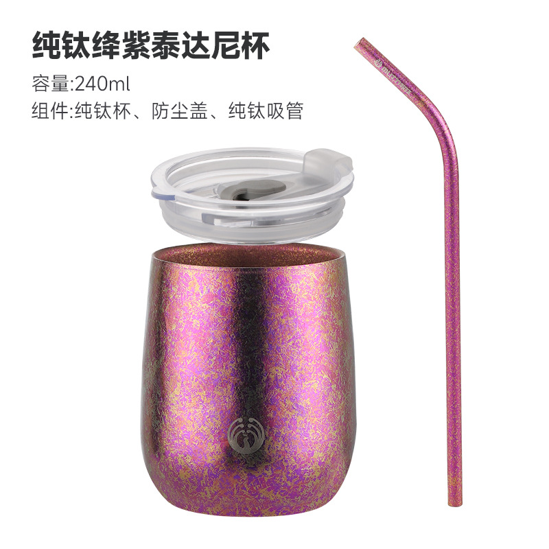 Taza de agua de titanio puro hogar doble capa de cristal de hielo taza de té al aire libre con tapa traje caja de regalo Luz de lujo leche café ganso taza de huevo