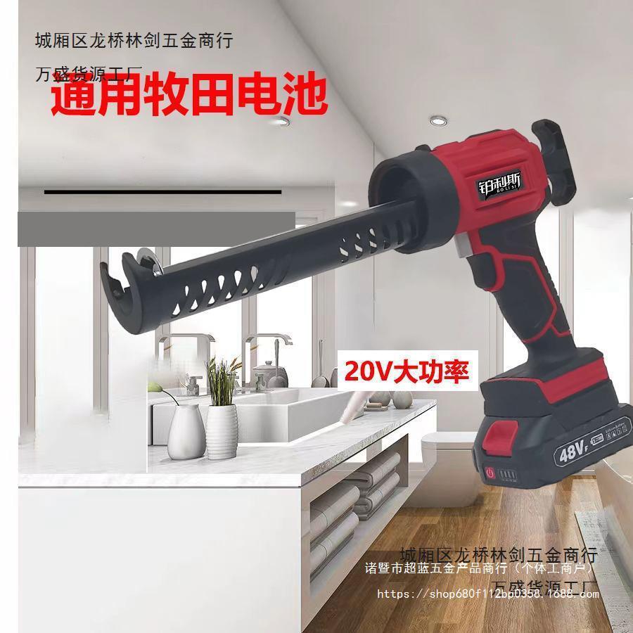 新款LED锂电玻璃胶结构胶枪电动软硬胶枪自动美缝胶枪软硬通打