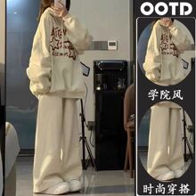 单/套装秋冬季连帽卫衣女学院风+宽松显瘦阔腿裤加绒穿搭一整套潮
