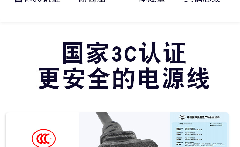 未标题-1-1_04.jpg