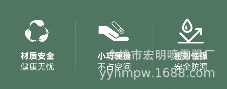 铝盖瓶_03.jpg