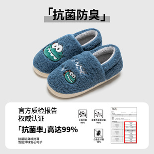 ������ͨ��Ь�����ж��҃ȼҾӷ�����ů��H����ܛ�׶���ë��ЬŮ