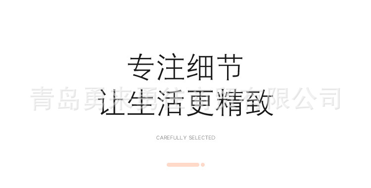 详情_09.jpg