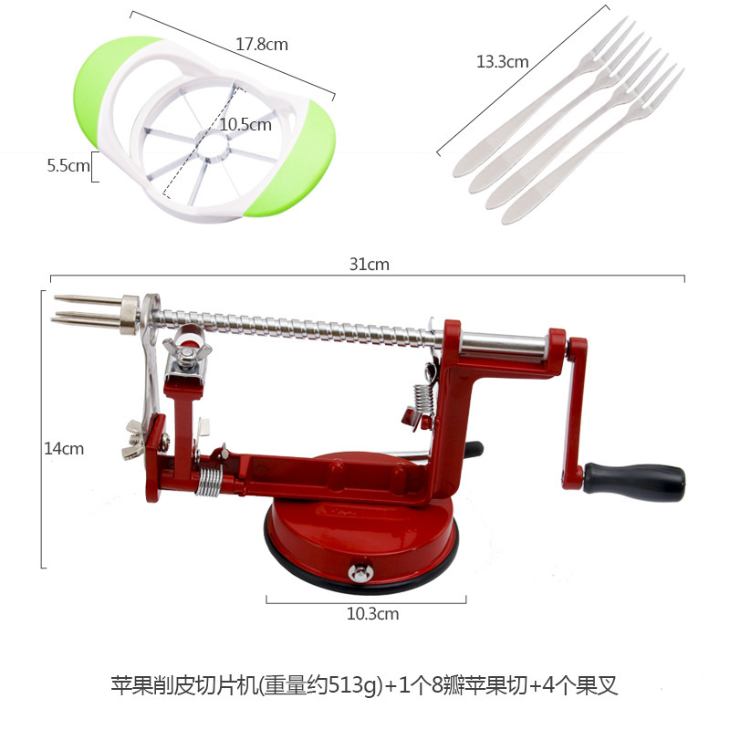 削皮器水果削苹果削梨全自动去皮多功能家用削皮机手摇削皮刀|undefined