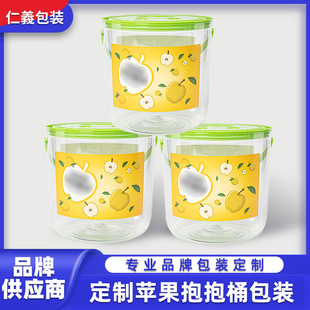 Plastic Pet Fruit Apple Cylinder Kiwi Packaging Custom Transparent Orange Small Apple Cylinder Packaging Box