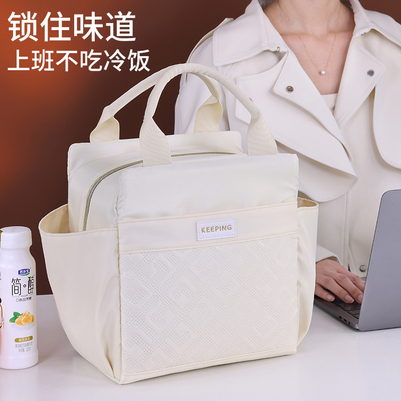 Nuevo producto de Amazon, lonchera, bolsa de aislamiento, bolso de mano para trabajadores de oficina con arroz, bolso bento para almuerzo de alto valor, bolso de picnic